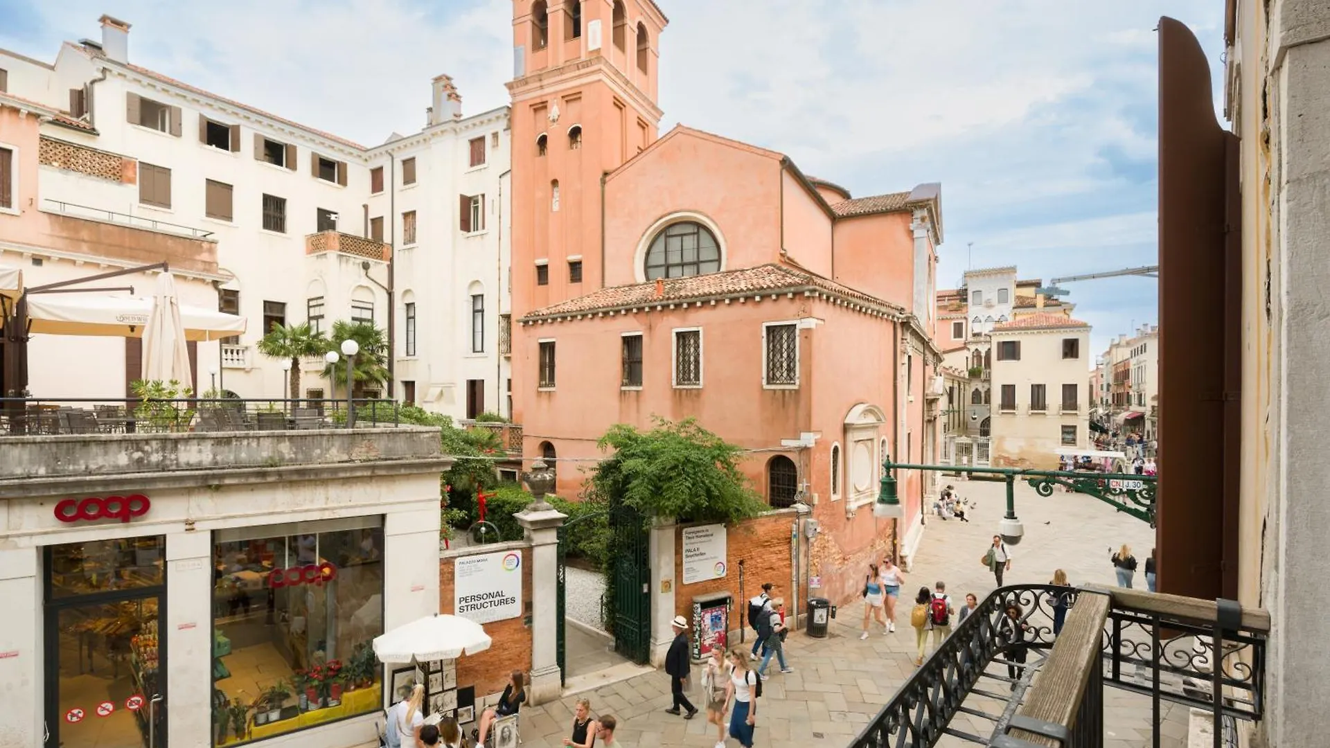 San Felice Elegant Διαμέρισμα Βενετία Ιταλία